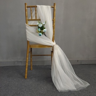 户外婚礼布置白纱网纱婚庆道具，椅子纱婚礼，纱幔幼儿园椅背装饰