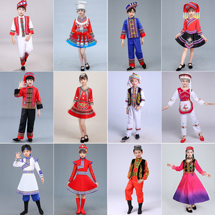 男女儿童56个少数民族服装苗族壮族白族蒙古族土家族舞蹈演出服饰