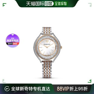 韩国直邮SWAROVSKI 施华洛世奇 时尚碎水晶女士手表