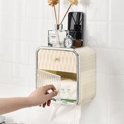 厕所纸巾盒壁挂式卫生间防水免打孔洗手间创意抽纸盒卫生纸置物架