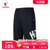 中国乔丹运动短裤男夏针织宽松五分裤大码篮球裤AZZ23221143