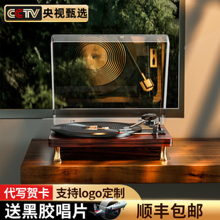 日本进口黑胶唱片机复古留声机蓝牙音箱客厅，欧式便携电唱机音响lp