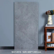 微水泥瓷砖地砖客厅防滑600x1200水泥灰地板砖阳台卫生间厨房墙砖