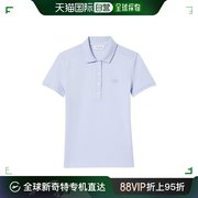 香港直邮lacoste法国鳄鱼，女士翻领短袖polo衫pf5462