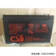 台湾CSB蓄电池UPS123606F2电子仪器12V360W APC UPS不间断电源