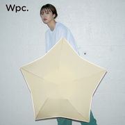 Wpc.星星伞型三折防晒伞遮阳伞晴雨两用防紫外线太阳伞异形伞