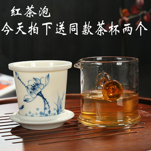 手绘陶瓷内胆玻璃茶具红茶杯，耐热泡茶器双耳杯过滤茶壶青花陶瓷家