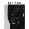 konikoni真皮黑色手提包女2024小众高级感贝壳包单肩斜挎小包