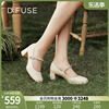 dfuse迪芙斯2024春季银色，珍珠链条粗高跟玛丽珍鞋df41111056