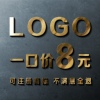 原创logo党建品牌商标，设计企业字体，卡通店铺美团抖音外卖头像