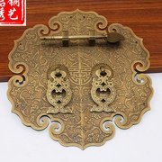 仿古中式家具纯铜拉手，古典实木橱柜衣柜门，复古刻花把手全铜配件