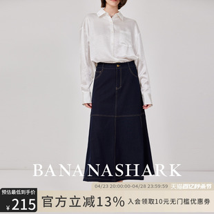 bananashark明线拼接结构，_深蓝色廓形a字半身裙春夏中长款牛仔裙