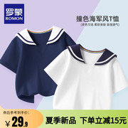 罗蒙女童海军领短袖t恤polo衫，2024夏季儿童体恤纯棉大童上衣