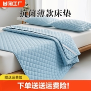 薄款家用床垫1米5学生，宿舍单人专用折叠软垫褥子保护垫防滑打地铺