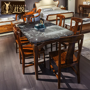 乌金木大理石餐桌椅国潮现代新中式北欧简约真皮，餐椅餐厅组合