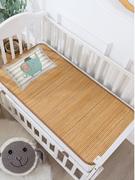 婴儿席儿童幼儿园气床季夏午睡凉专用宝宝可用冰丝竹席子透吸Xo8b