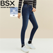 bsx裤子女装，黑科技火山岩紧身中腰牛仔长裤18411009