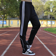 跑步运动裤男春夏季高弹力(高弹力)速干小脚，徒步健身裤弹力收腿足球训练裤