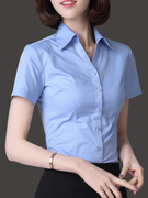 职业蓝色衬衫女短袖v领正装气质工作服，夏季半袖白色衬衣工装套装