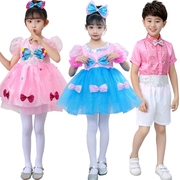 勇气大爆发演出服六一儿童表演甜美公主风蓬蓬裙可爱幼儿园中小班