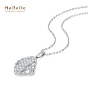 MaBelle/玛贝尔18K白金豪华群镶款钻石吊坠 92颗粒钻石共1.48克拉