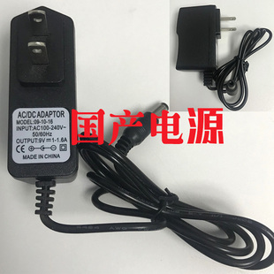 兄弟PT1010/E100/1280/D210/D200标签机国产电源适配器9V/2.0A