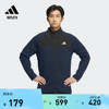 舒适高尔夫运动夹克外套，男装adidas阿迪达斯outlets