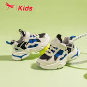 红蜻蜓男女童鞋春季运动鞋青少年轻便透气休闲软底跑步鞋