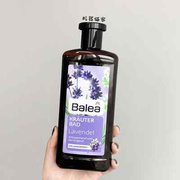 瓶大德国balea芭乐雅桉树，舒缓泡澡精油spa水疗泡泡浴薰衣草保税