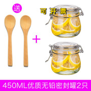 腌制酿酒创意密封食品小号罐子花茶蜜蜂柠檬单个玻璃罐蜂蜜复古