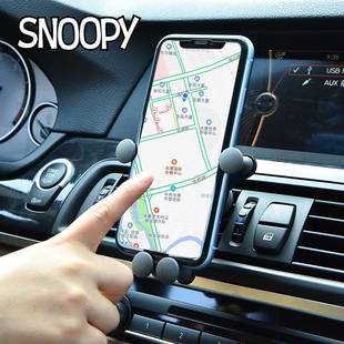 snoopy史努比重力汽车载手机，导航固定支架nasa纪念