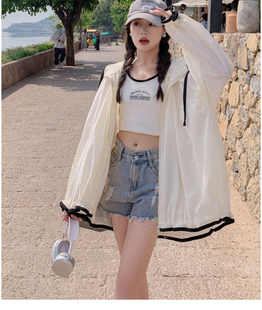 时尚小仙女防晒衣女夏季长袖外穿薄款外套韩版宽松透气防晒服