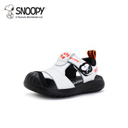 snoopy史努比童鞋男童凉鞋夏季儿童包头防滑小童宝宝鞋子皮革