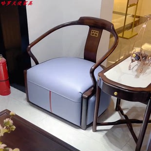 新中式实木单人沙发椅乌金木休闲椅三件套酒店洽谈桌椅小户型家具