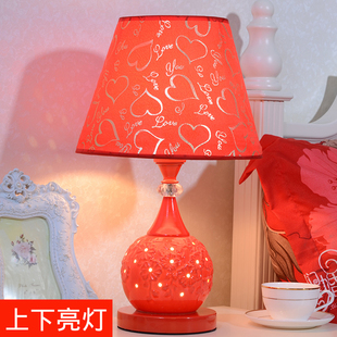 卧室台灯浪漫婚房床头灯，结婚礼物红色喜庆台灯