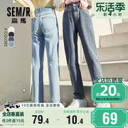 森马牛仔裤女士2024春秋，小个子高腰显瘦长裤女装，直筒浅色裤子