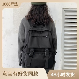 大容量黑色双肩包女韩版百搭潮酷ins男工装书包学生旅行背包