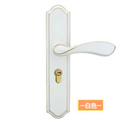 室内分体式门锁欧式锁具室内卧室房门锁木门锁家用房间黑色白磁白