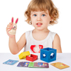 儿童益智早教日与夜积木祖国版小兔宝宝魔术箱比利时桌游智力玩具