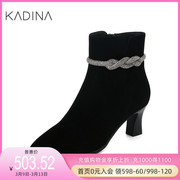 卡迪娜水钻优雅女靴高跟羊反绒面革时装靴KA221545