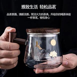 茶杯个人专用日式玻璃杯三件套耐热茶水分离泡茶杯家用过滤花茶杯