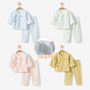 新生婴儿衣服夏季初生长袖0薄款开档分体3月纯棉和尚夏装宝宝套装