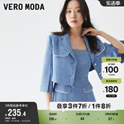 veromoda奥莱西装，外套女夏季优雅气质，通勤七分袖短款上衣