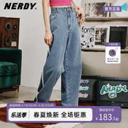nerdy2023夏季韩国潮牌牛仔，直筒裤宽松休闲男女同款情侣长裤