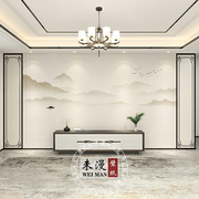 新中式淡雅意境山水墙纸大气，客厅沙发电视，背景墙壁纸定制影视墙布