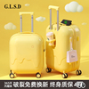 g.l.s.d行李箱女小旅行雪糕泡泡，拉杆箱登机20寸大容量，密码皮箱