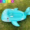大号斑点蓝鲸鱼坐骑儿童水上充气玩具男女宝宝游泳圈小孩冲浪浮排