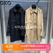 GXG男装外套2023冬季商场同款气质中长款翻领风衣GEX10819293