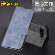 适用三星note8手机壳note9保护not9皮套，noto9全包sm一n9500防摔smn9600软壳男女，galaxy翻盖n8潮n9个性nt创意