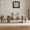 暮奢法式洞石岩，板餐桌椅组合简约创意家用实木长方形餐桌